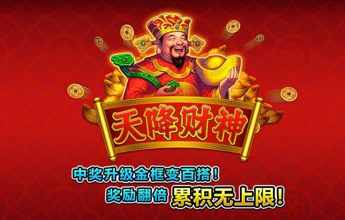 leyu手机版登录入口APP官网